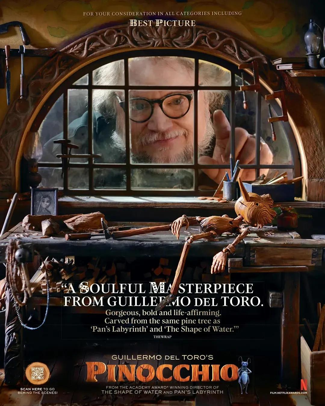 吉尔莫·德尔·托罗《匹诺曹》,《吉尔莫·德托罗的匹诺曹》