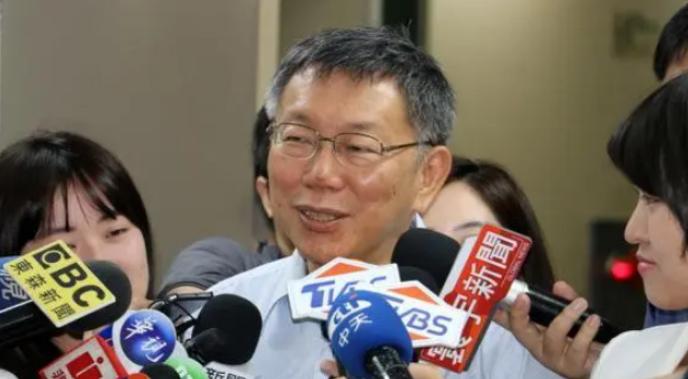 主动放弃*鱼岛钓**？蔡英文想都不敢想的事，柯文哲哪来的胆子做？