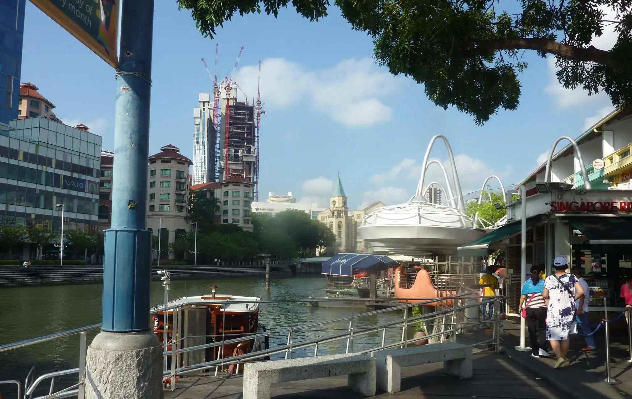 弹丸之地楷书,弹丸之地