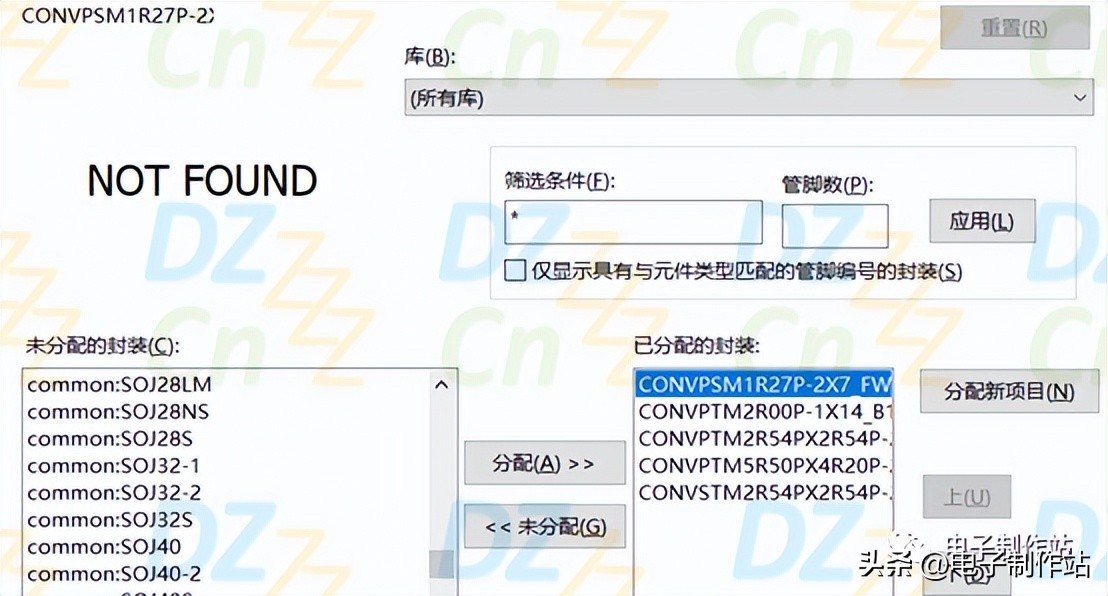 pads原理图用哪个打开,pads设置指定原点