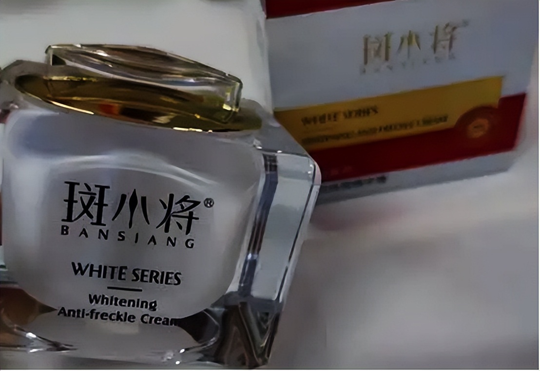 祛斑美白淡斑护肤品排名第一名,美白淡斑护肤品排行榜前十名品牌