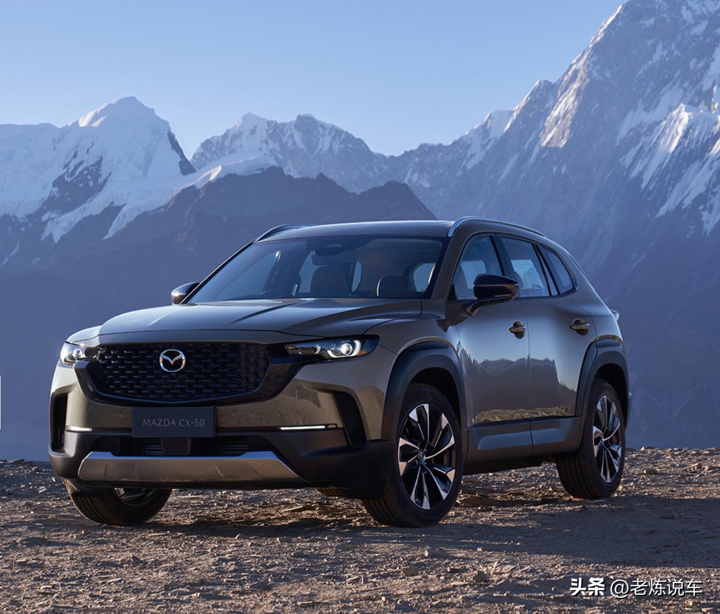 cx-50为啥卖不过cx-5,为什么马自达cx50卖不过crv