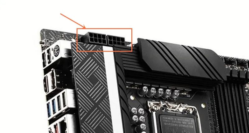 给主板供电的线少一条线,给主板供电的电源