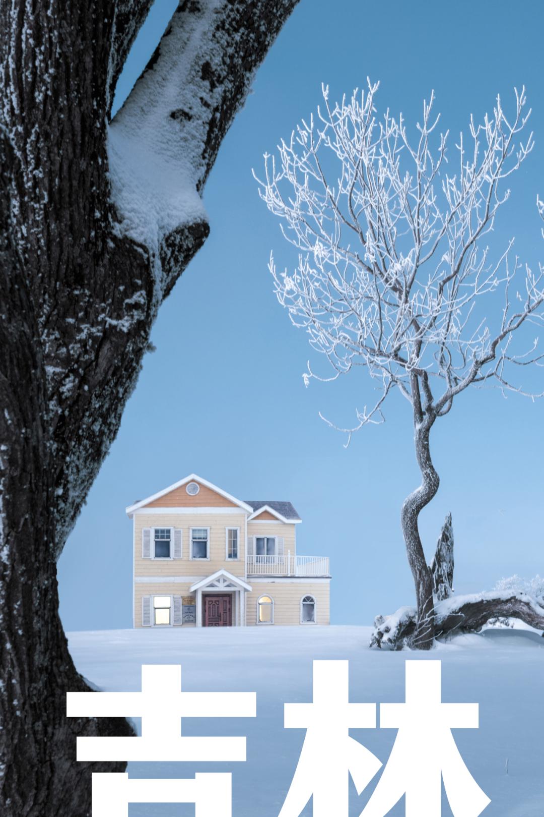 五一乌鲁木齐人能出去嘛 (五一过了是不是就成淡季了)