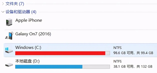 魔兽世界PLUS升级速度,魔兽世界plus移速能叠加吗