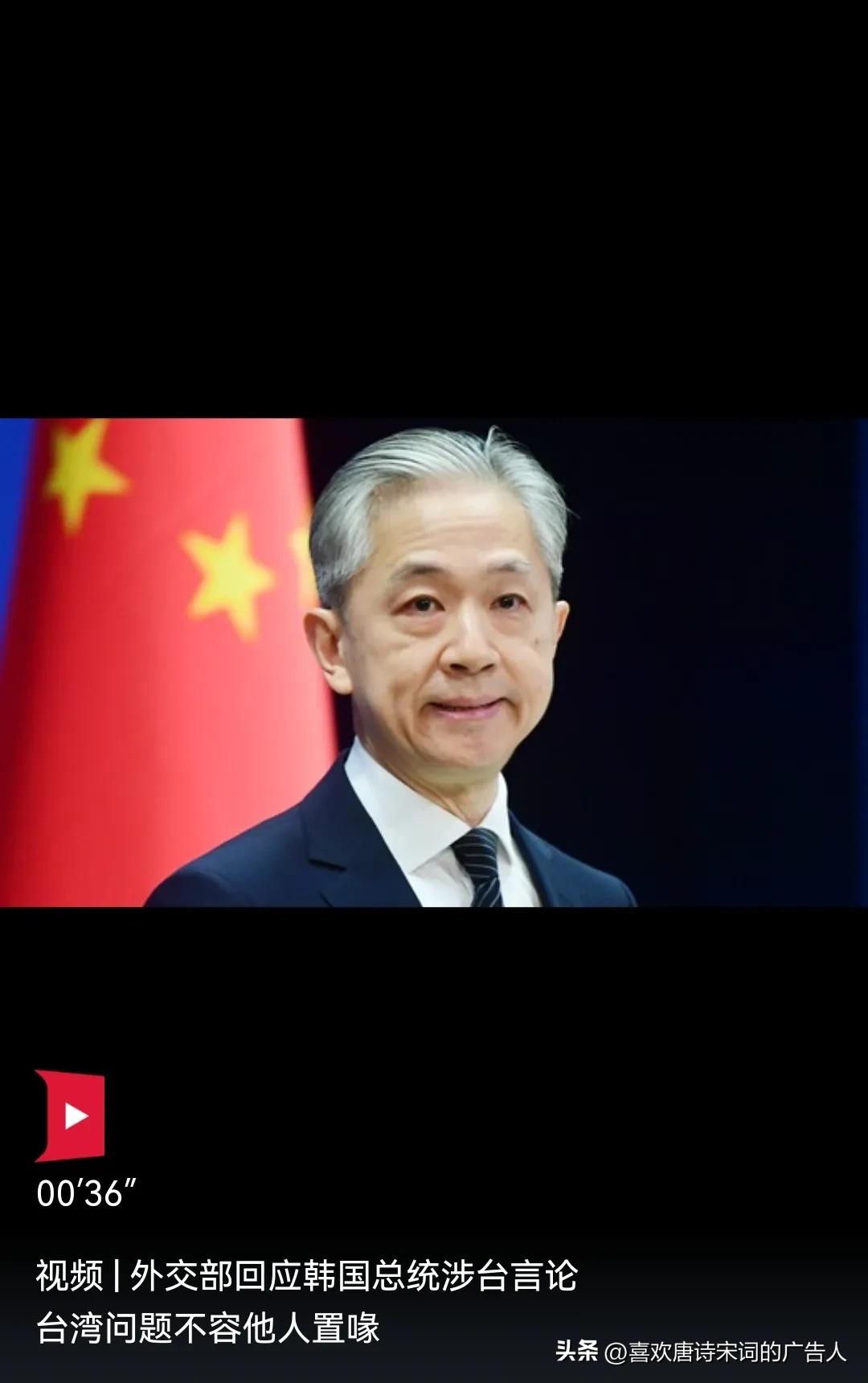 韩国总统结束访美行程,韩国总统访美前表示了什么