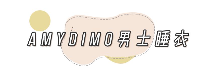 七夕宠男友,直男七夕送什么礼物