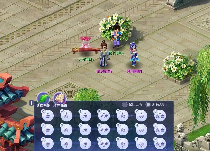 梦幻西游2023七夕锦衣上线,梦幻西游2023七夕限量锦衣全解锁