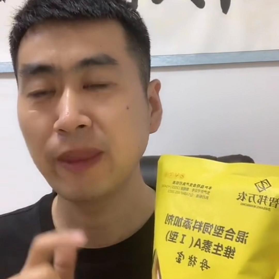 养猪知识,养猪知识短视频