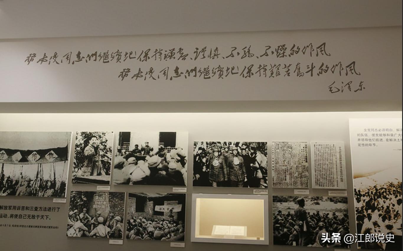 美国试图“和平演变”我们，毛主席提出五个要求，并留下两个务必