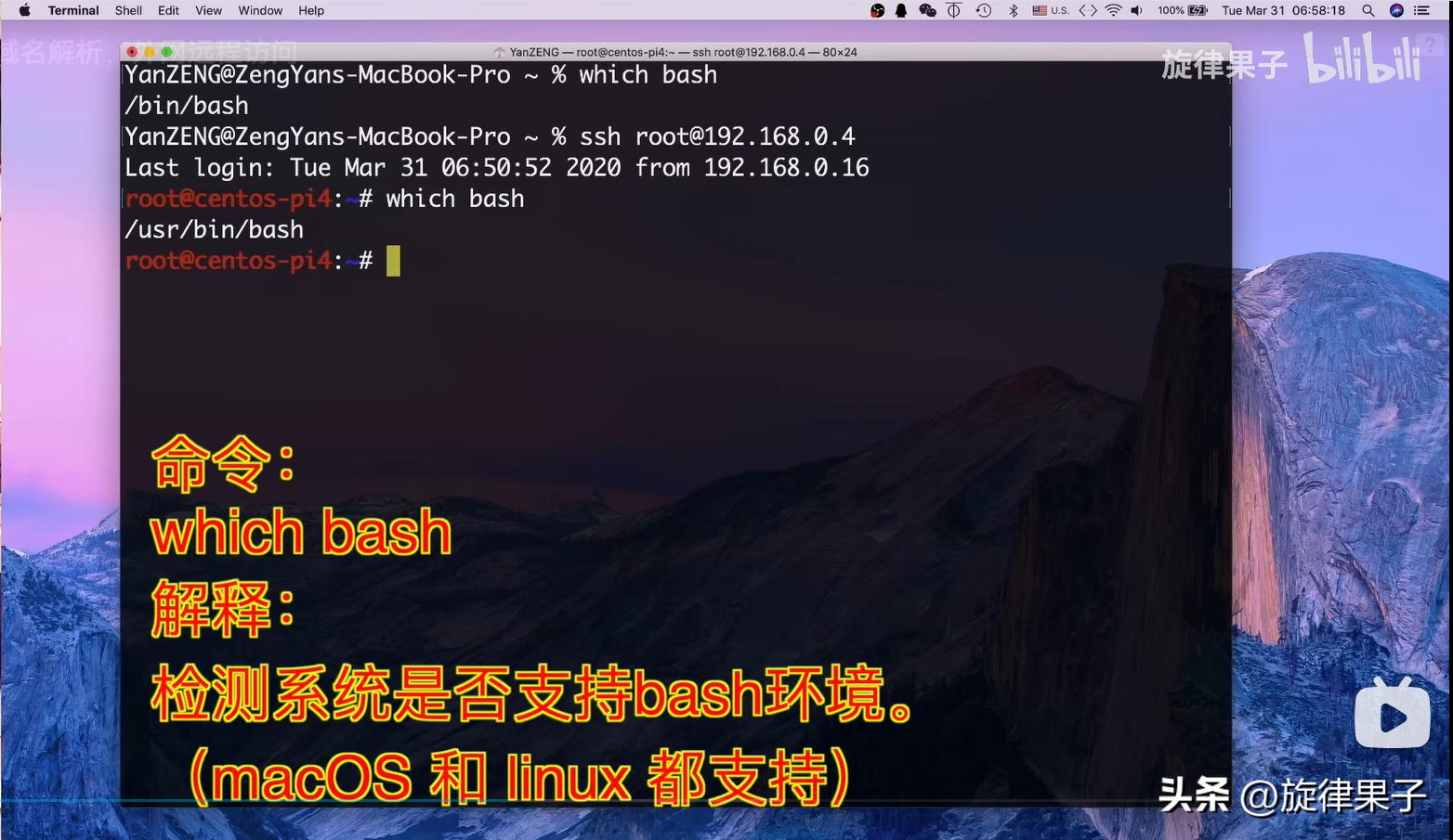 自建ddns解析服务器连接nas,ddnsipv6ipv4