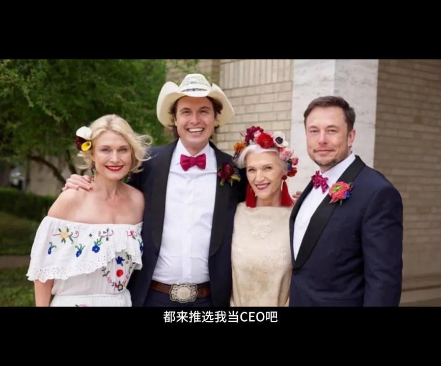 马斯克收购成功,马斯克收购推特后扭亏为盈