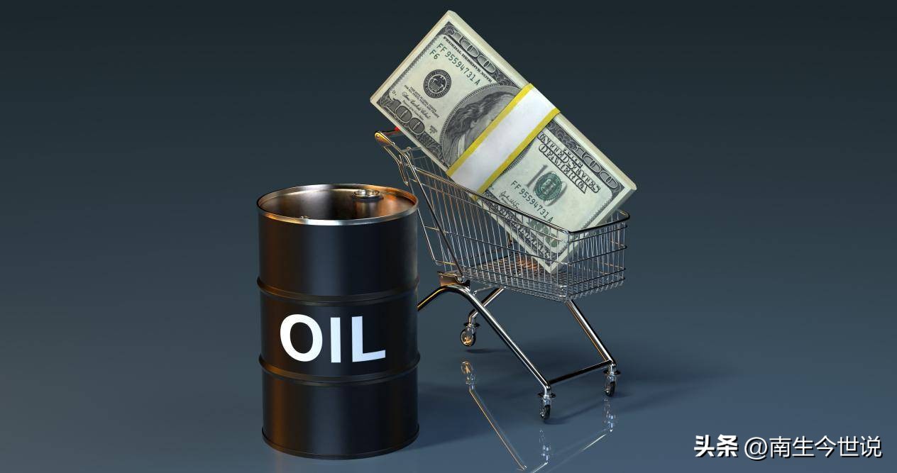 沙特销往亚洲的油价,沙特阿拉伯石油出口有多少