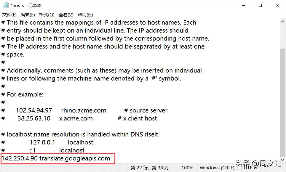 googlechrome浏览器为什么卸载不了,googlechrome浏览器崩溃