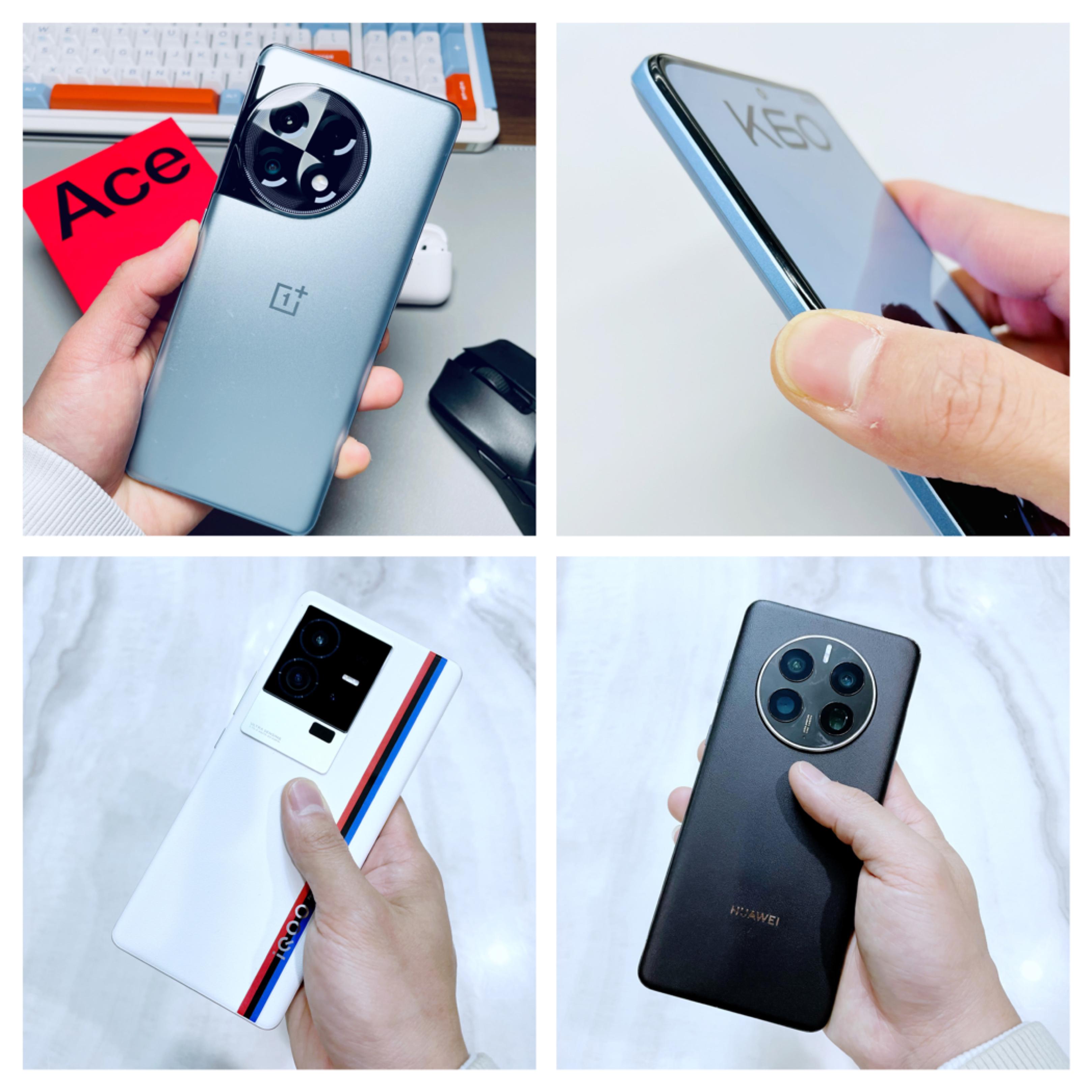 一加ace2proiqoo11pro,一加ace2pro一加11质感