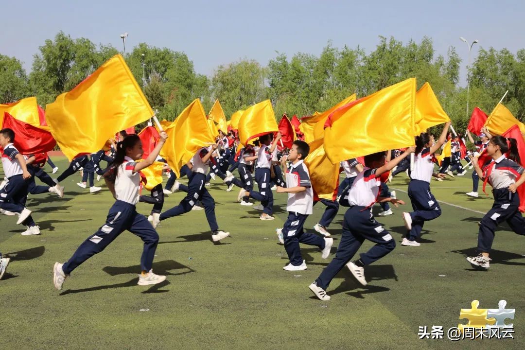 鄂尔多斯足球比赛视频小学,学校开展足球联赛简讯