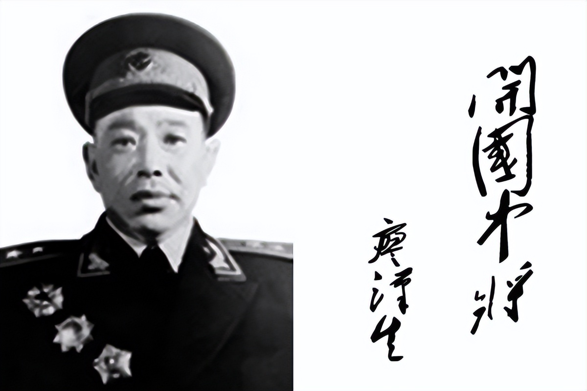 南京军事学院第一批学员,55年南京军事学院国民党教官授衔