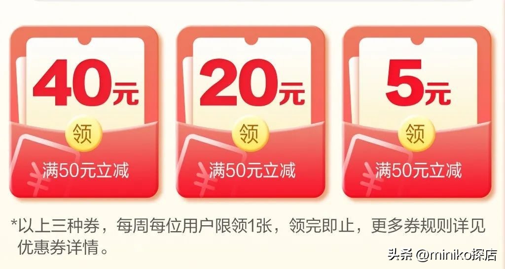 一元特价美食外卖,9.9团购美食外卖