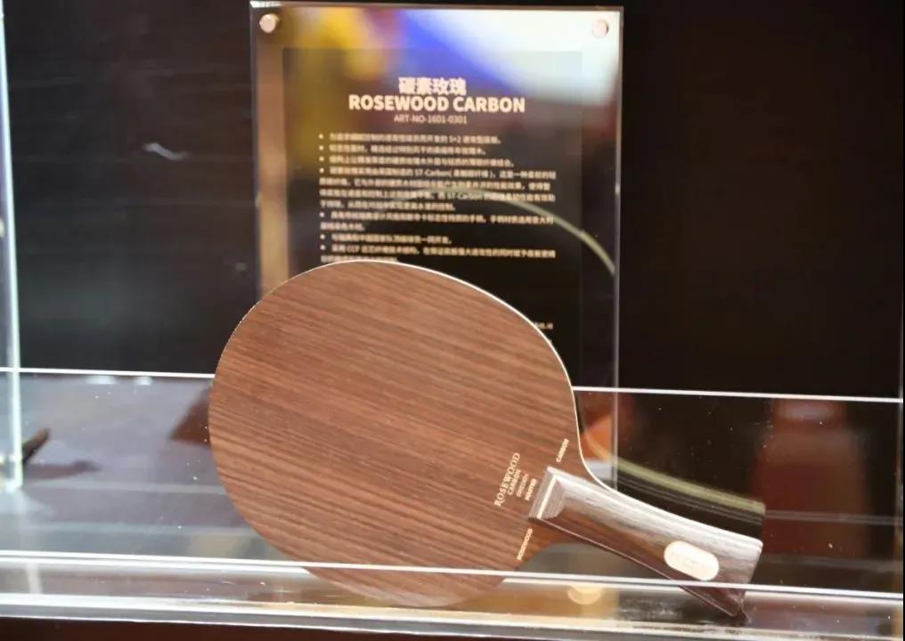 斯帝卡赛博6册,斯帝卡胡桃升级款底板价格