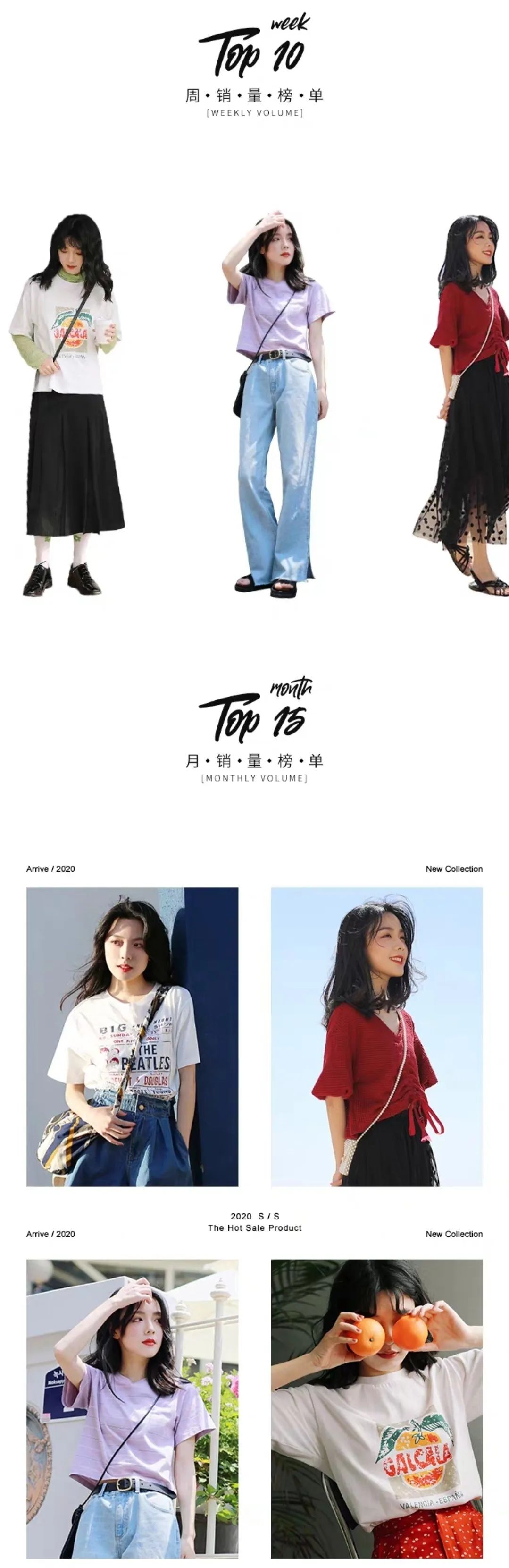 155秋冬中性风穿搭,155穿搭中性风