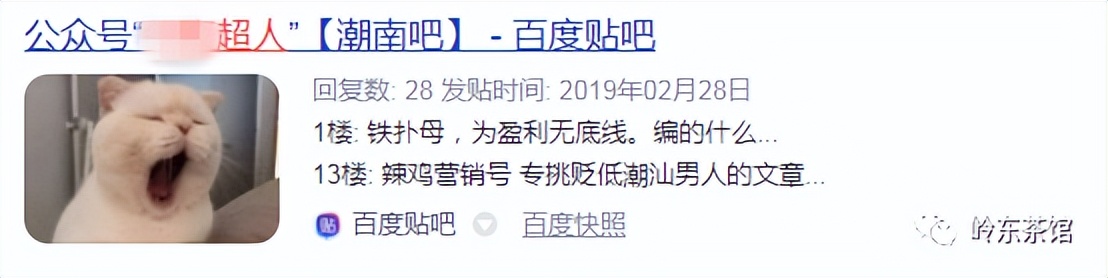 广东潮阳，一个与神狂欢的小镇做题家之乡，为什么值得我们关注
