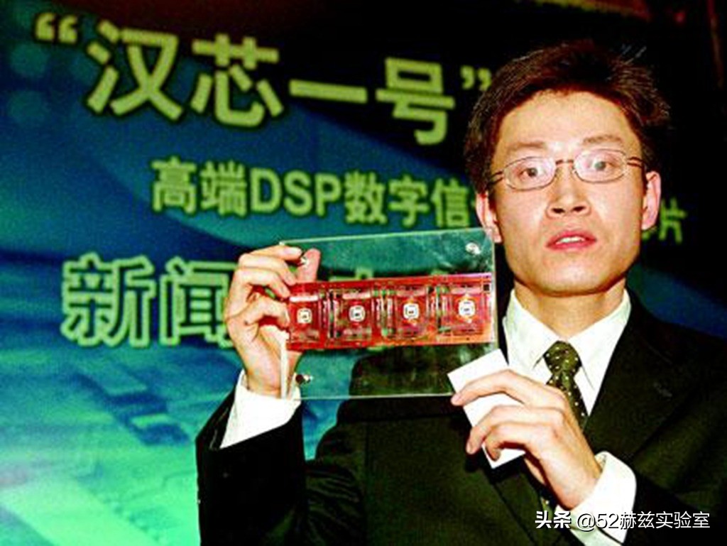 6800美元被扣！但林兰英却毅然带药回国，助力中国半导体发展