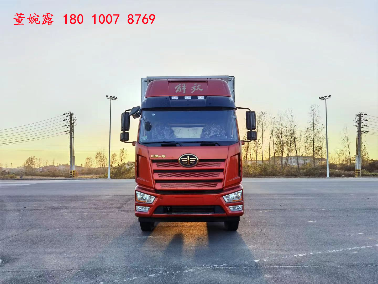 鲜活水产品运输冷藏车,冷藏车鲜活海鲜水产运输车厂家