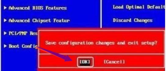 电脑用光盘重装系统的操作,电脑用光盘重装系统怎样设置