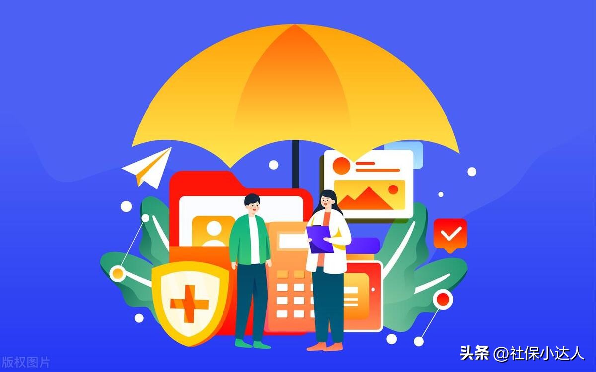 如果社保没有交满15年可以退吗,社保缴满15年未到退休年龄怎么办
