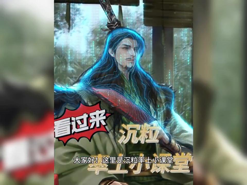 率土之滨荣誉积分怎么快速获得,荣誉值率土怎么计算