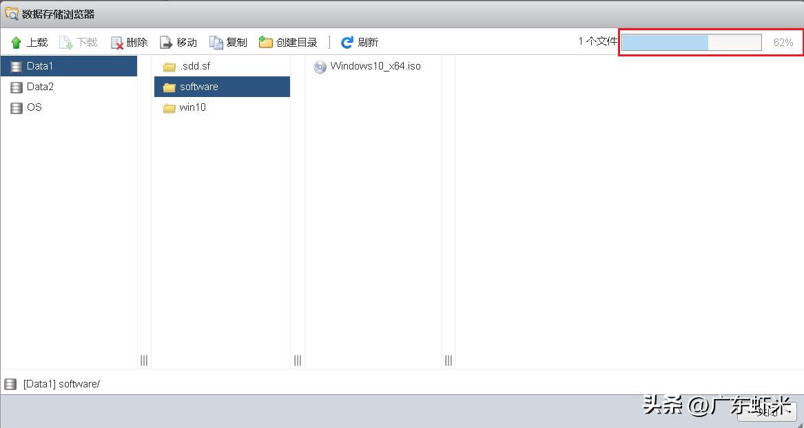 虚拟化运维：VmwareESXi从初级到专家《esxcli命令界面系统升级》