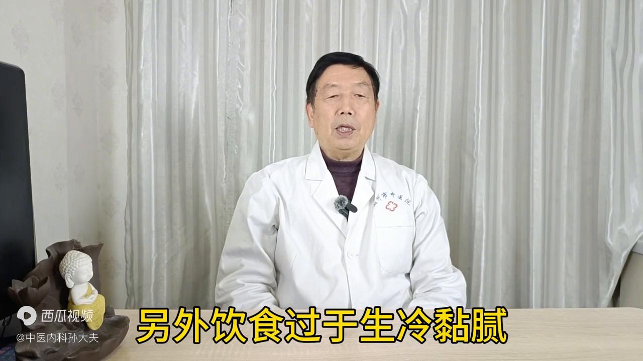 痰湿体质舌苔白厚嗜睡,痰湿重舌苔白肝火旺