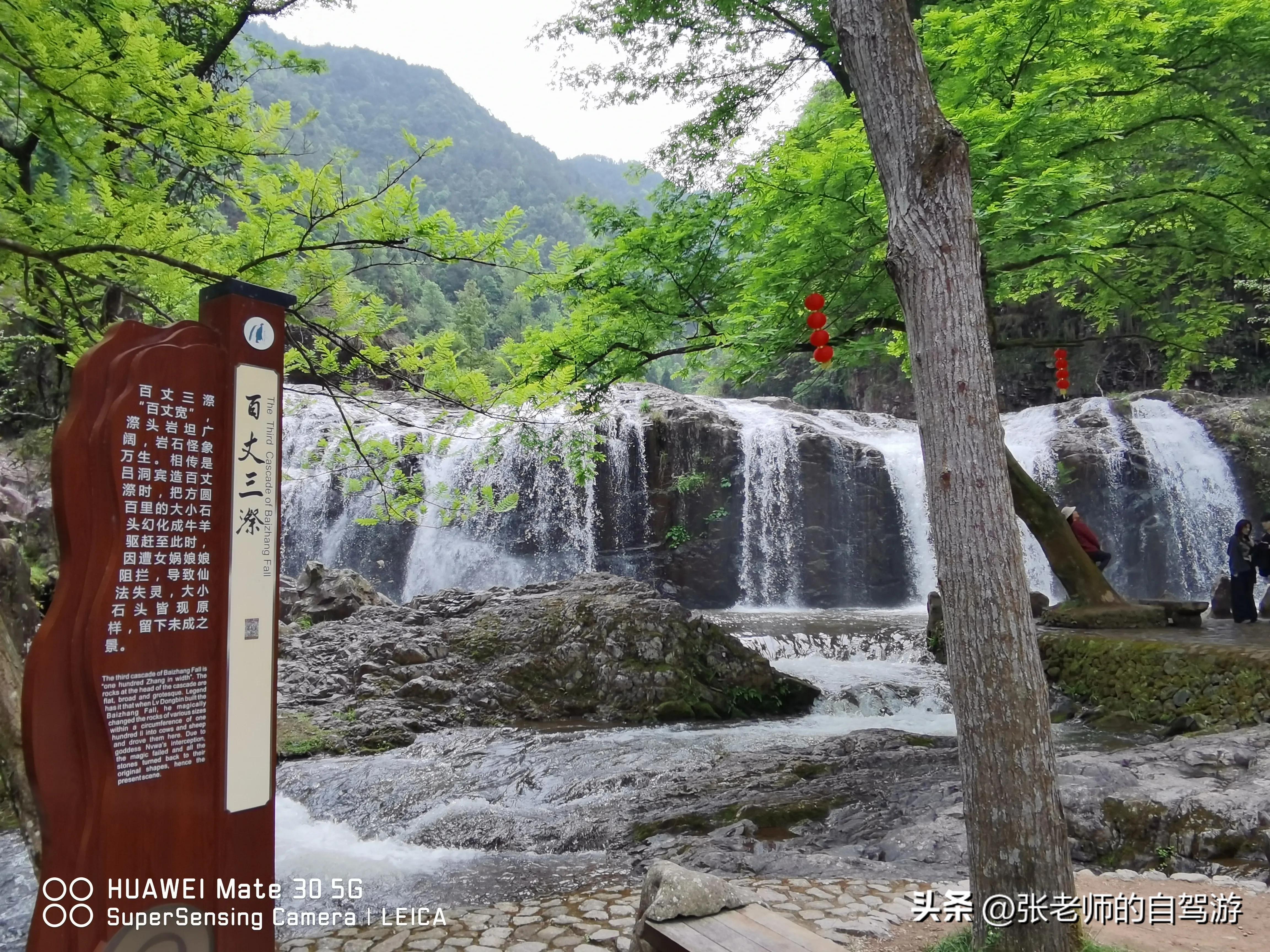 自驾环游中国最佳路线图费用,盐城到海南自驾旅行攻略
