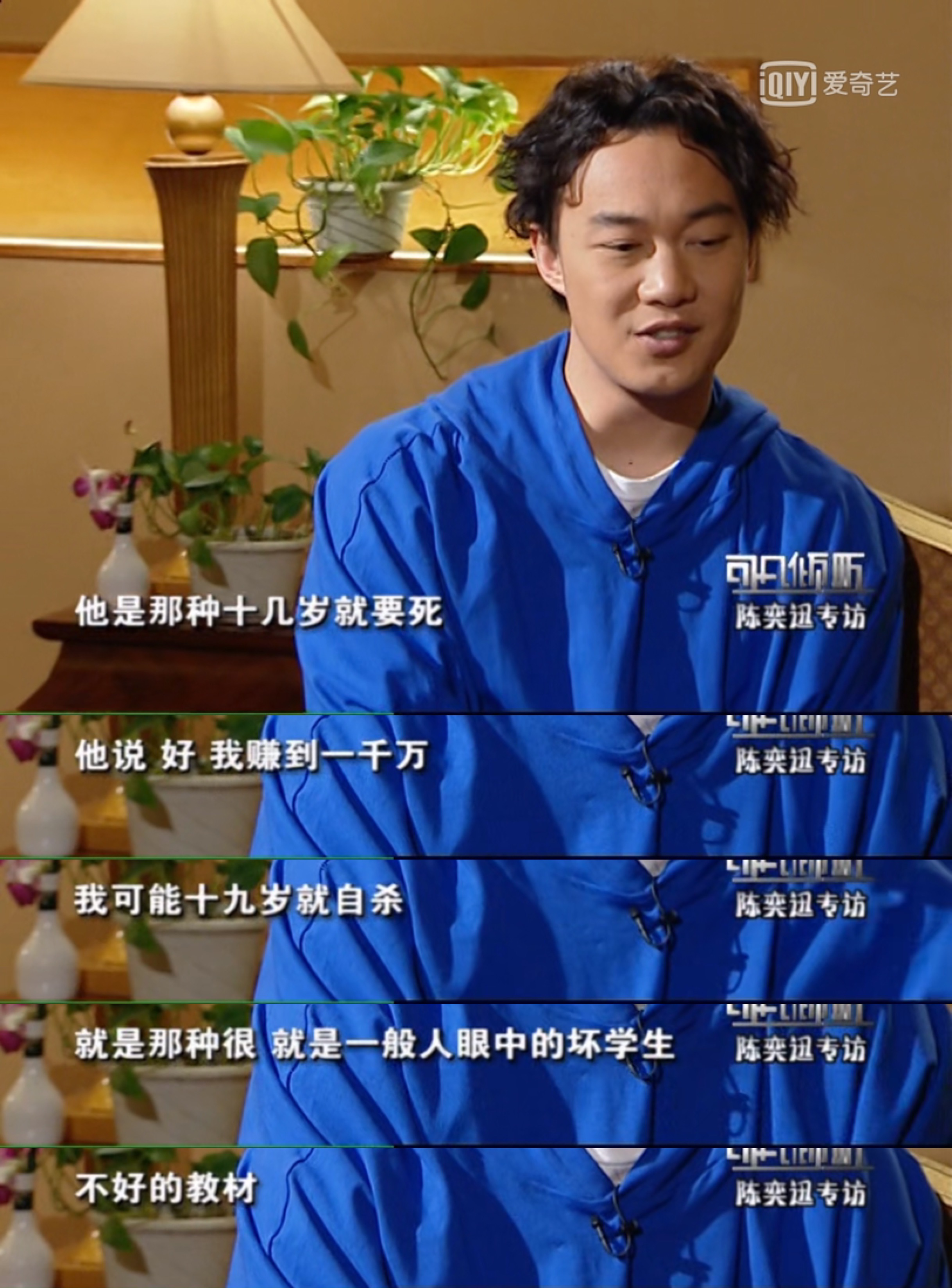 谢霆锋，到底是“痴情好男人”还是“绝世负心汉”？