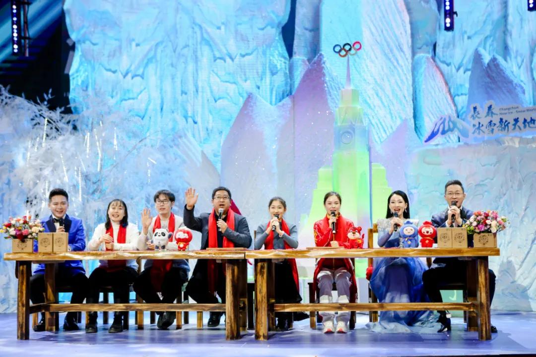 2022春晚冰雪闪亮登场中国年,瑞雪兆丰年舞台大屏幕背景视频