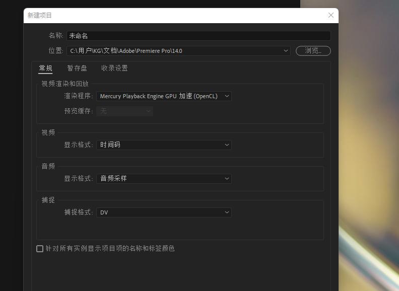 宏碁非凡s3pro高能版i5值得买吗,宏碁非凡s3i52560游戏测试