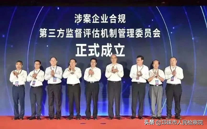 检察变革四年间,检察变革四年间读后感