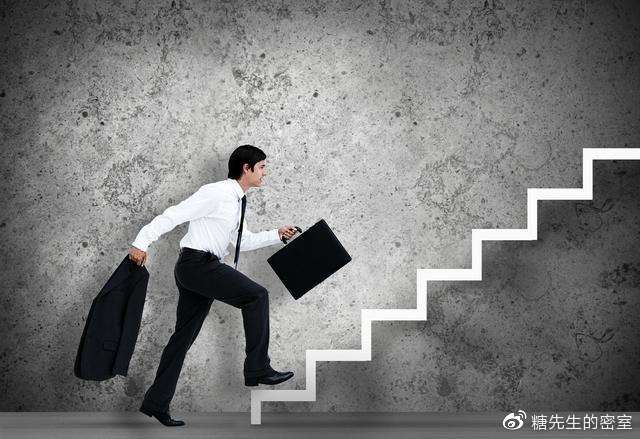 职场你的同事怎么评价你,送命题怎么高情商回复