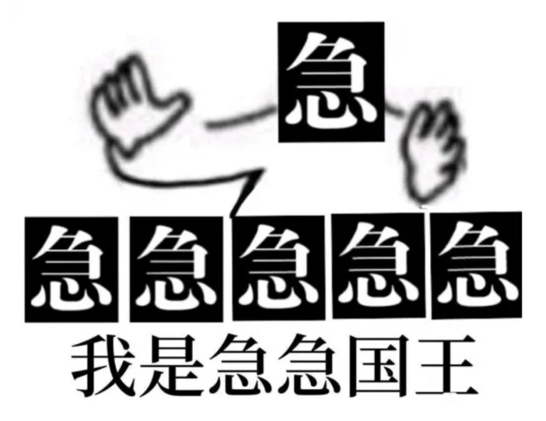 您好您拨打的电话正在通话中图片,您好您拨打的用户正在通话中