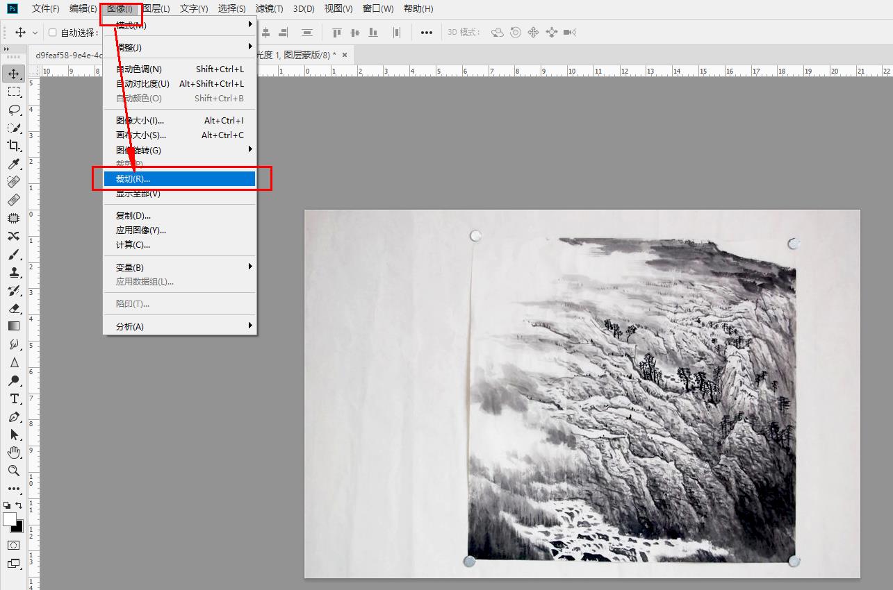 ps怎么调整图片大小变为800*800,ps怎么调整图片大小不超过100kb