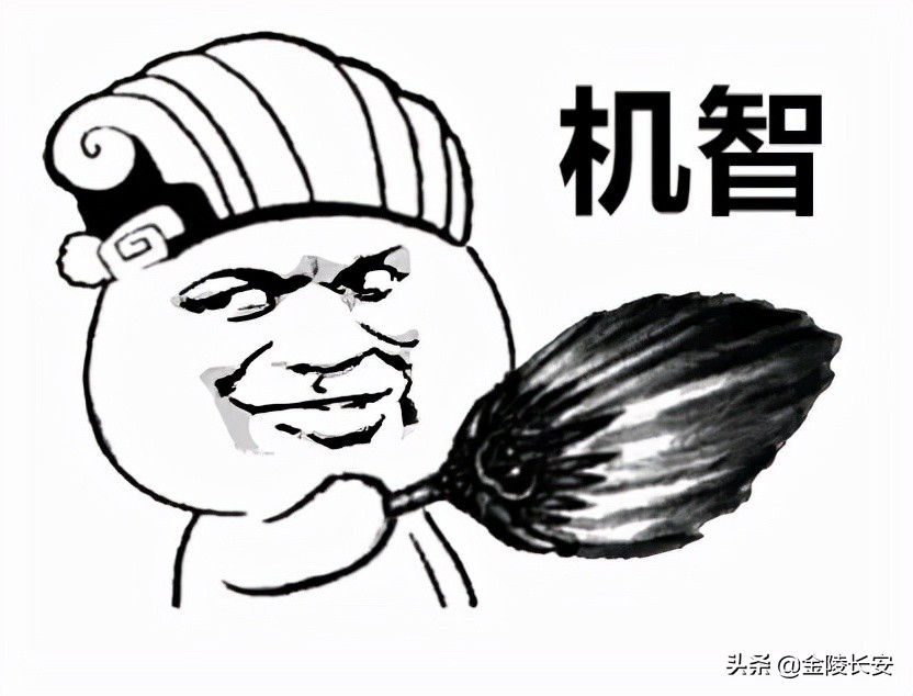 班主任催交学费,班主任们上交费用