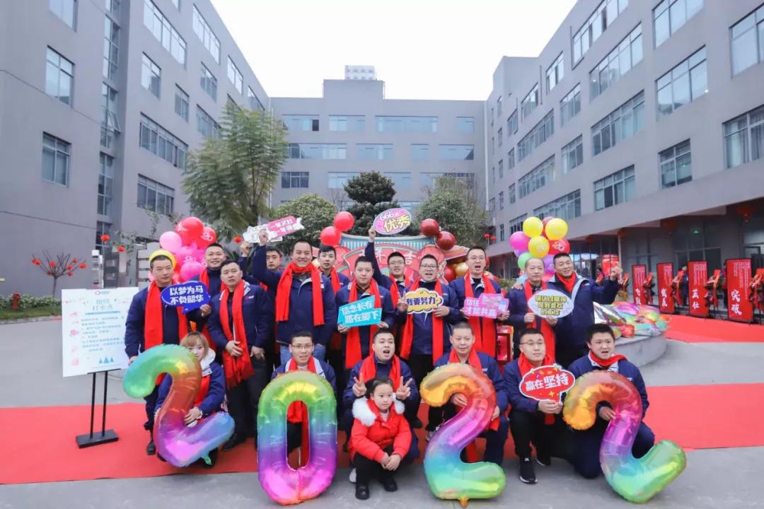 双流人的年味儿，从这些地方飘出来了