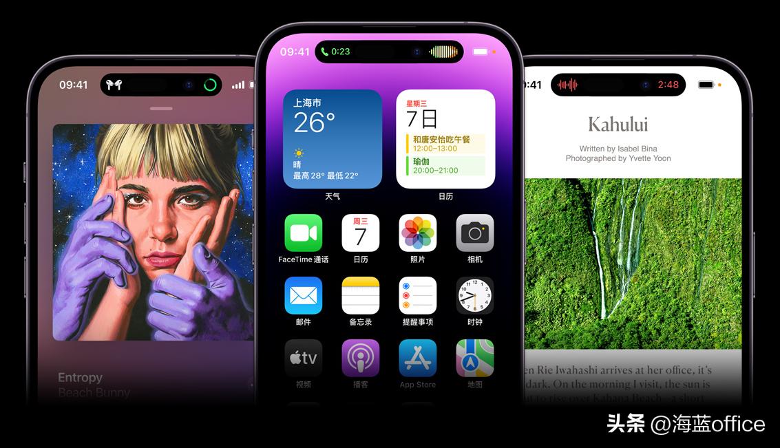 iphone14全系列哪款值得入手,iphone14系列哪款最值得入手
