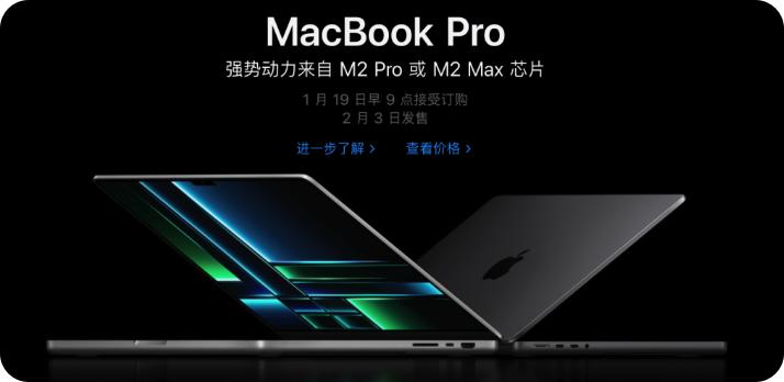 3699买苹果,2799元一部新款iphone