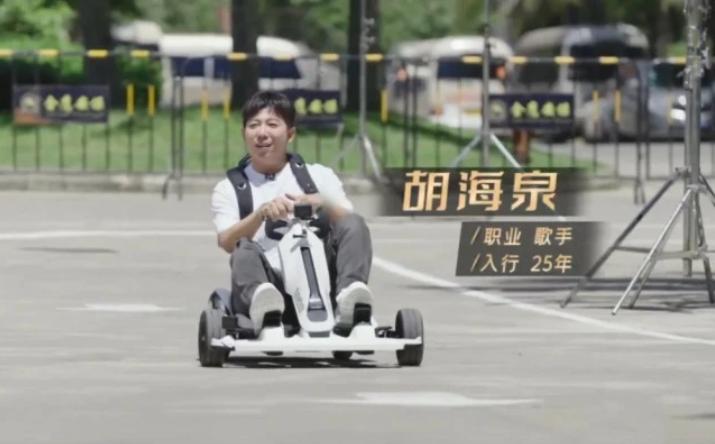 胡海泉和陈羽凡怎么了,胡海泉与陈羽凡现状