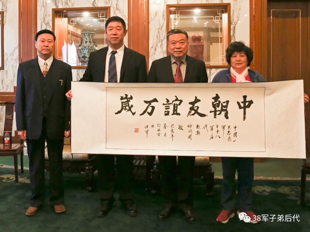 38军朝鲜第一战,朝鲜战争志愿军38军