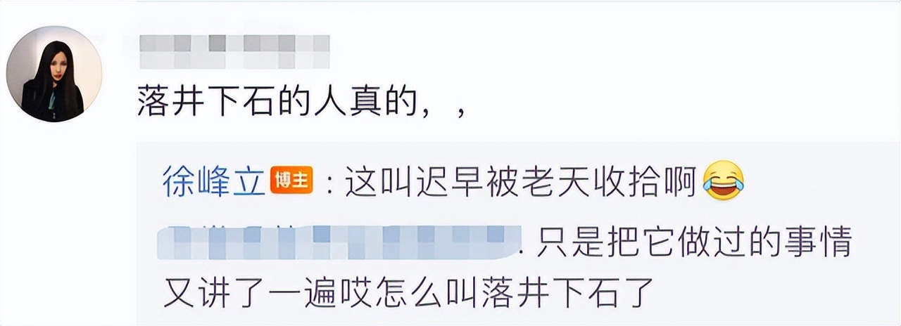 李易峰暴脾气瞬间,李易峰说抠门