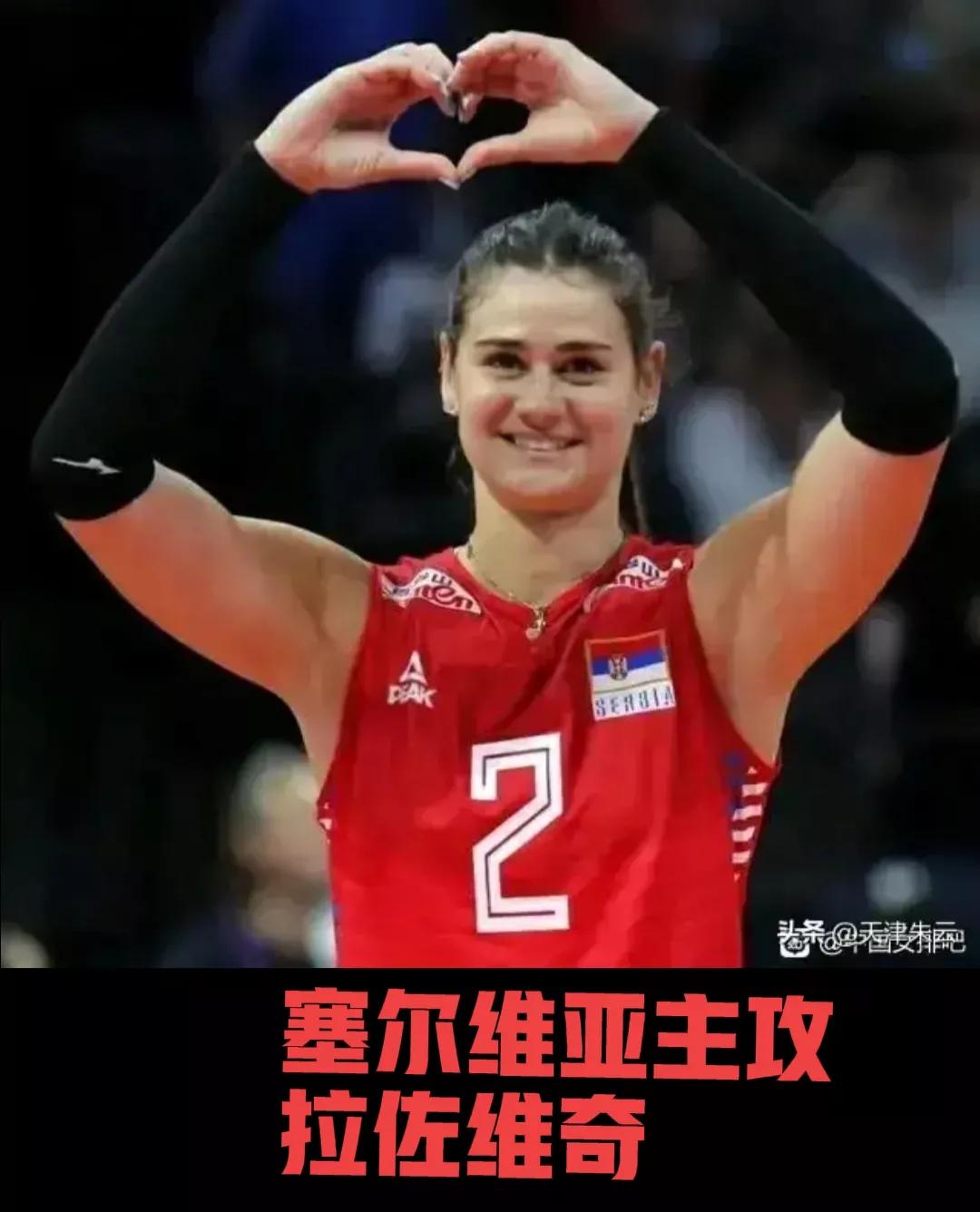 女子排超比赛赛程,中国女子排超联赛今日赛程