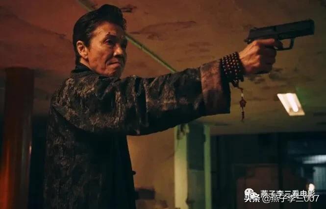 林家栋手卷烟片段 (林家栋手卷烟海报)