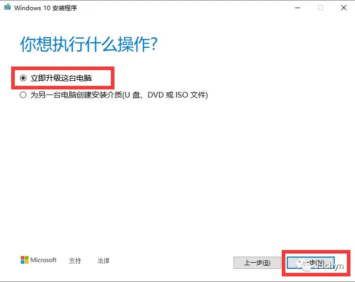 台式机是否有win10系统,10年的台式电脑用win10系统好吗